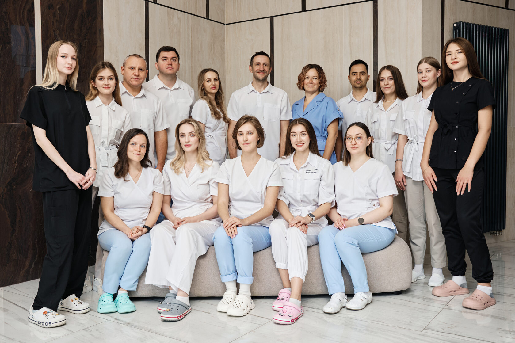 Команда клиники Архитектура здоровья